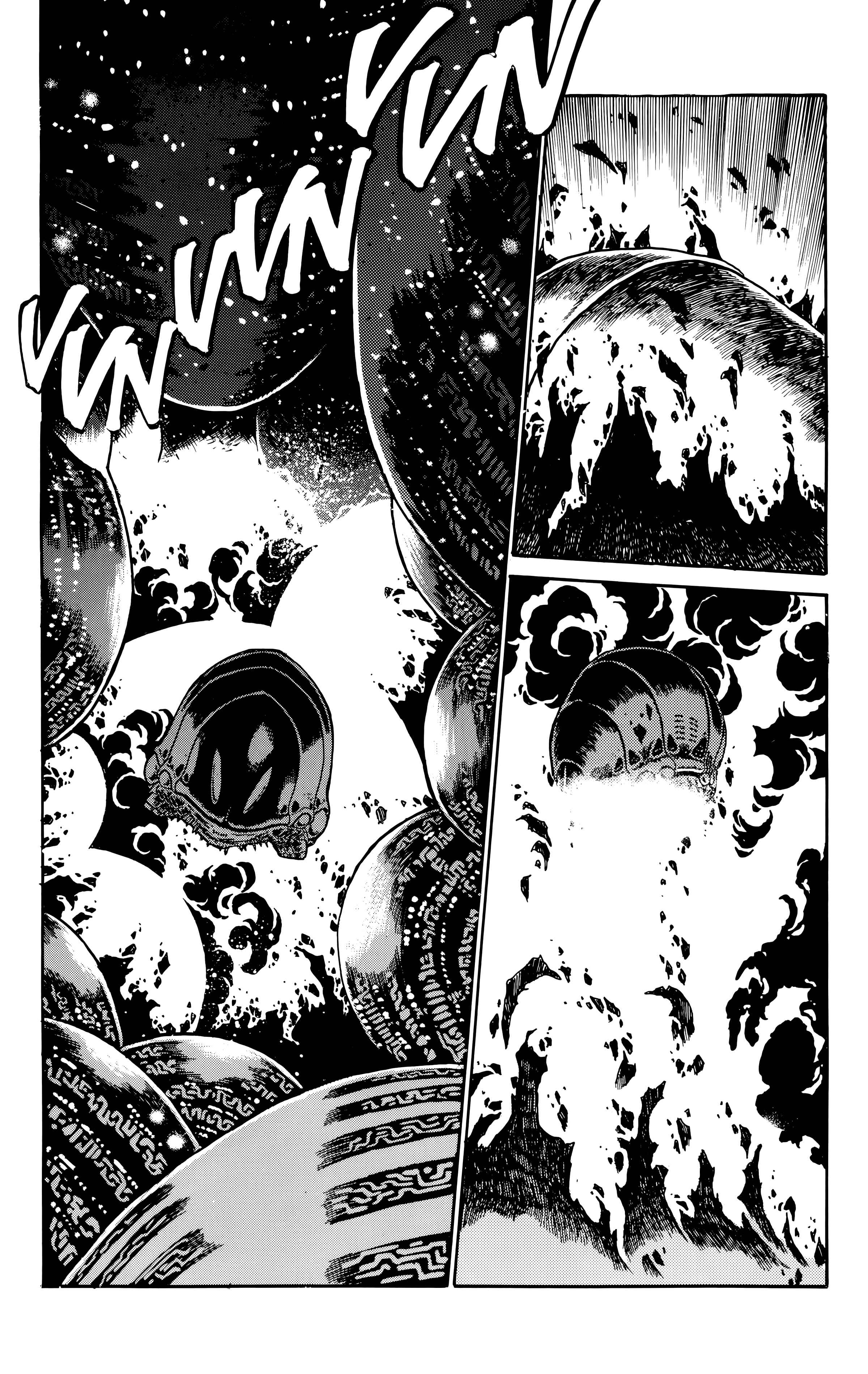 Page 34 Chapter 32 Outlanders