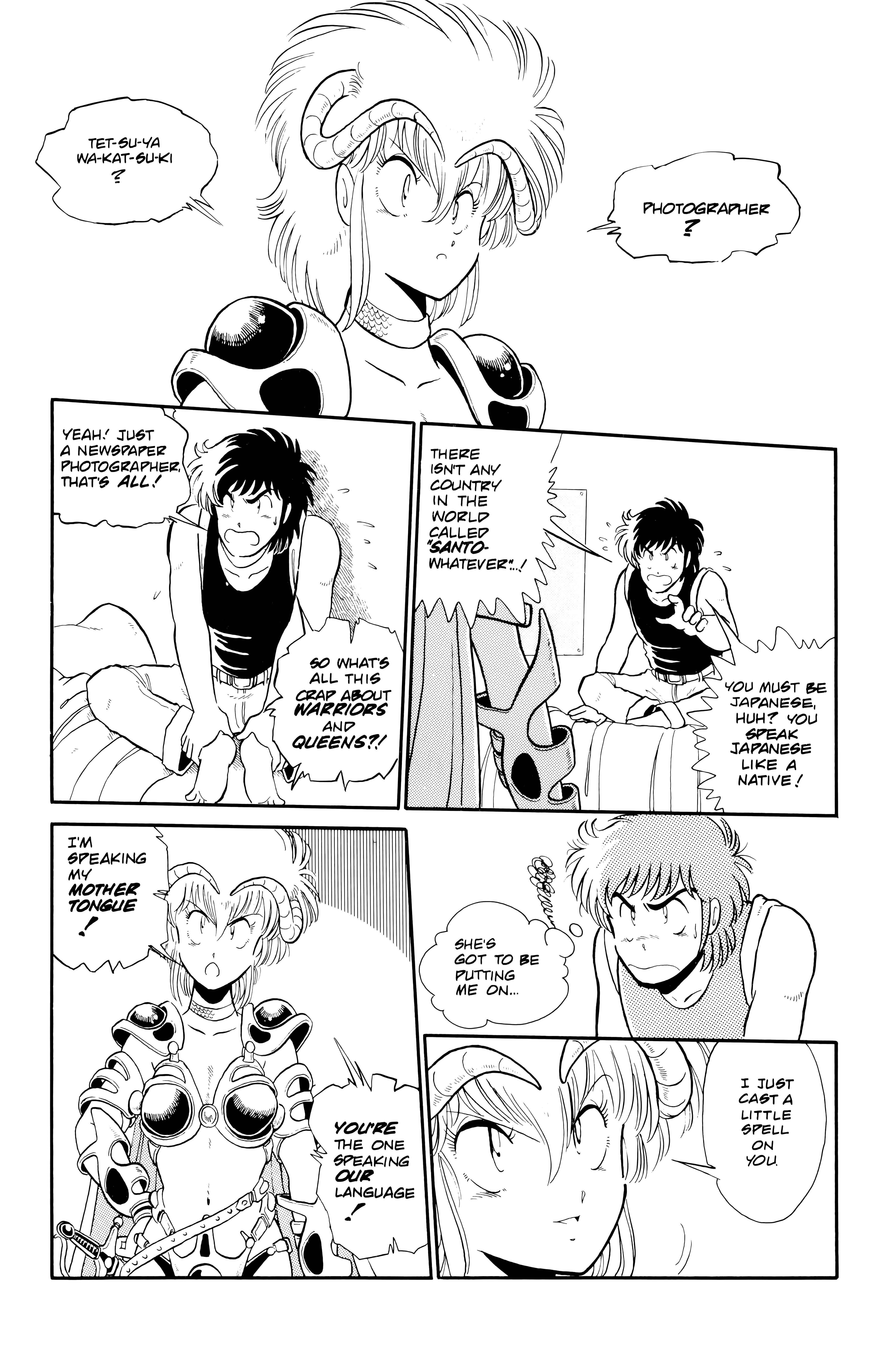 Page 12 Chapter 4 Outlanders