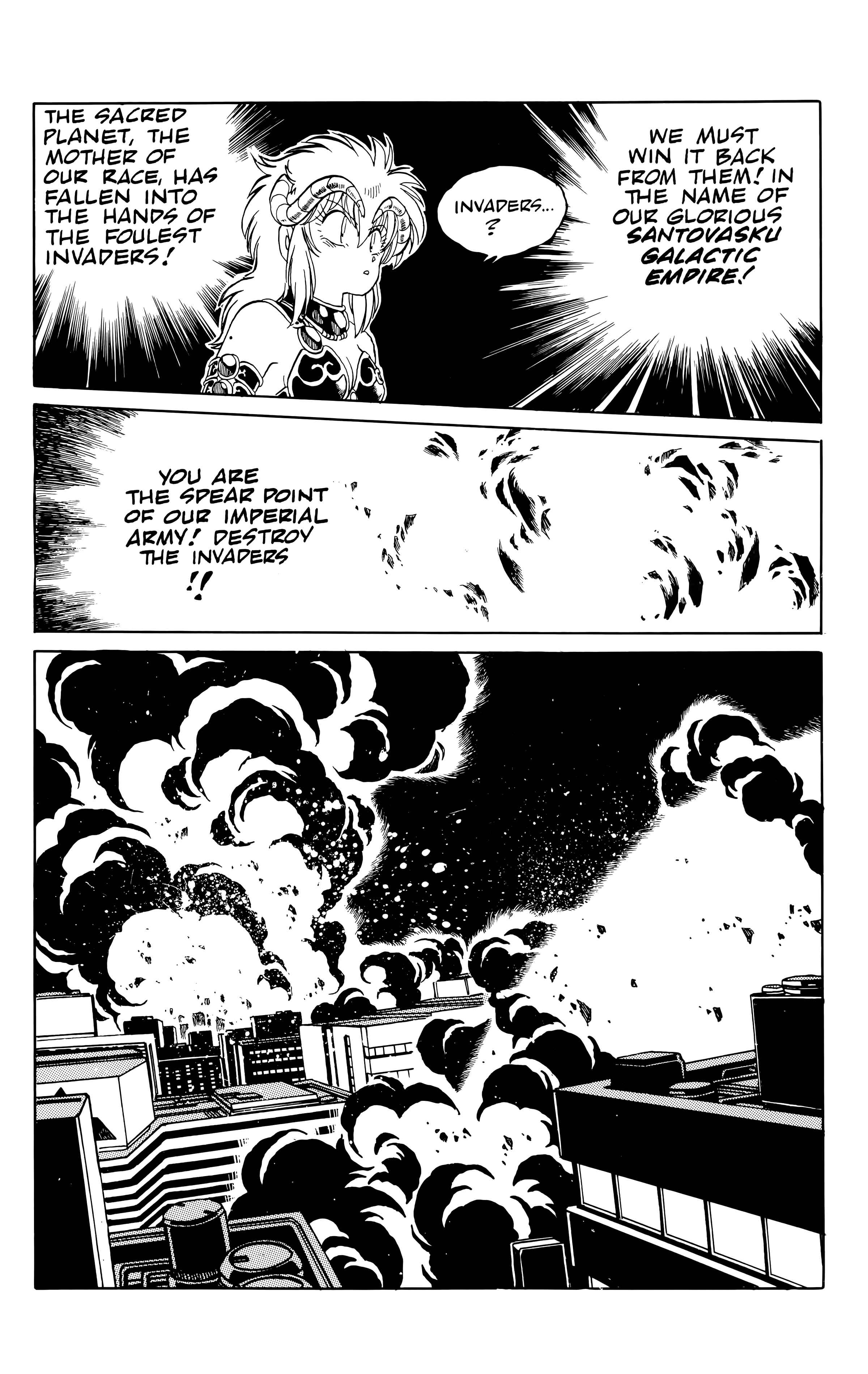 Page 3 Chapter 30 Outlanders