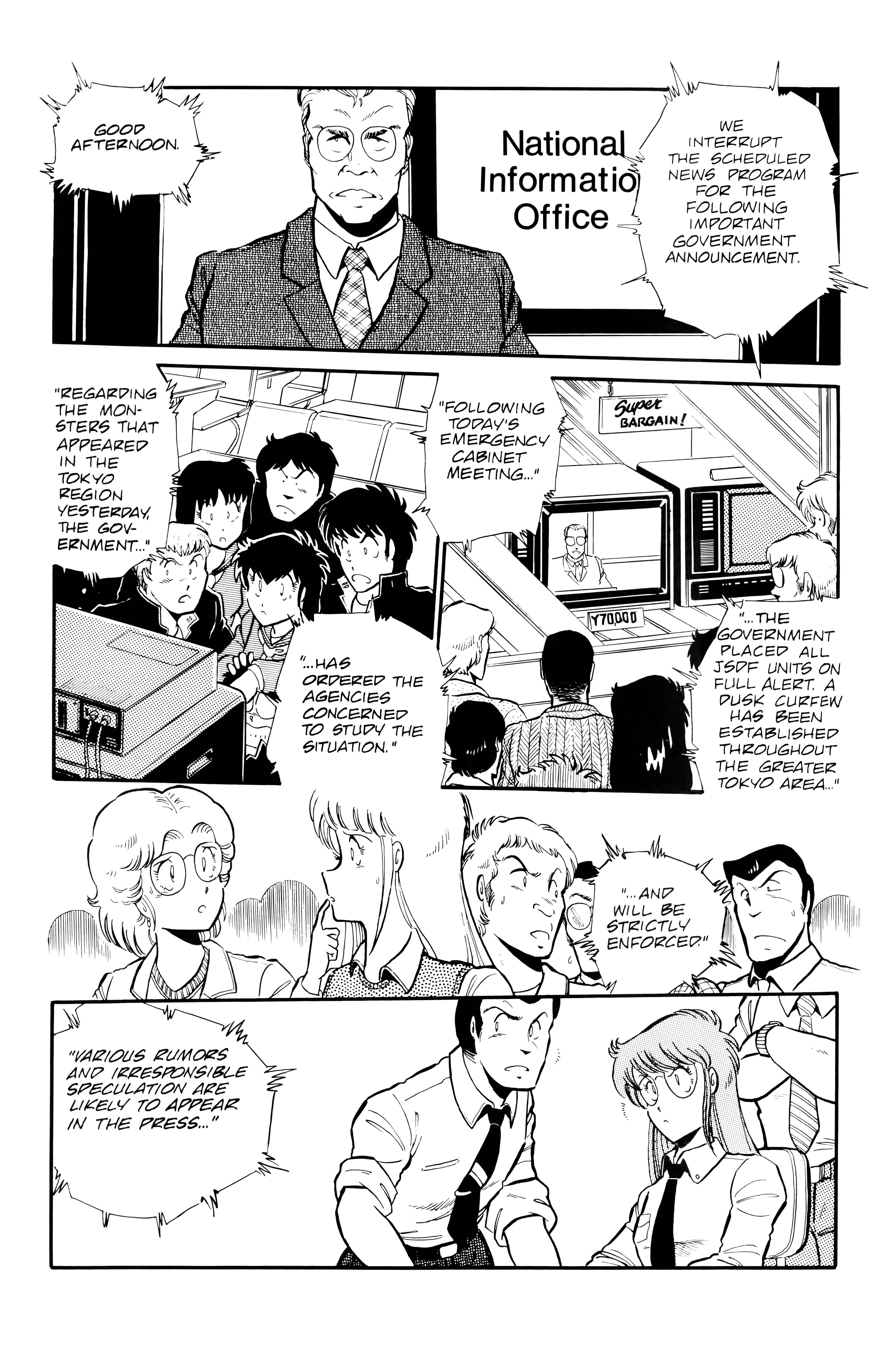 Page 5 Chapter 2 Outlanders