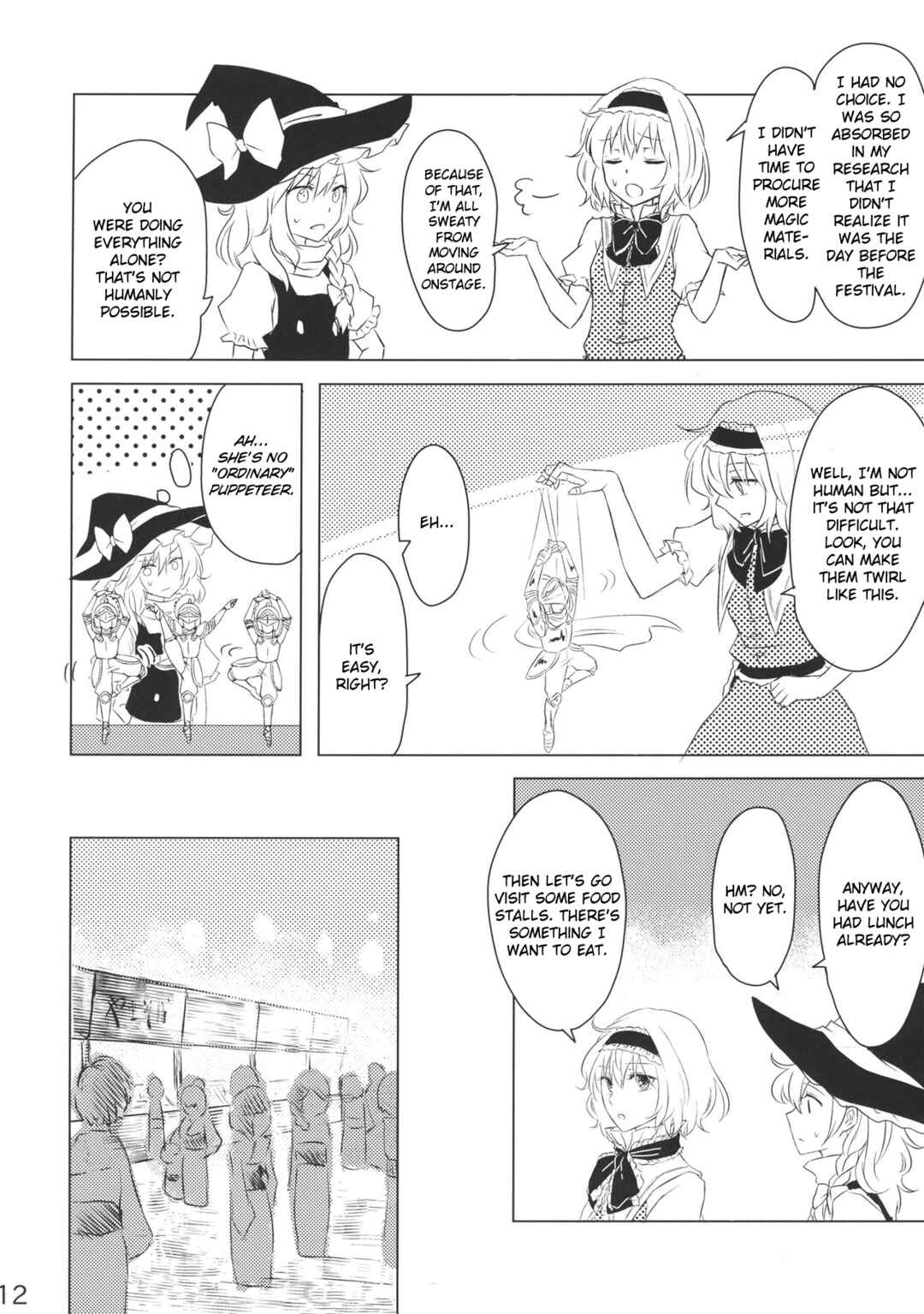 Page 11 Chapter Unknown_0de7 Touhou - Marisa to Alice no Fushin na Ningyou (Doujinshi)