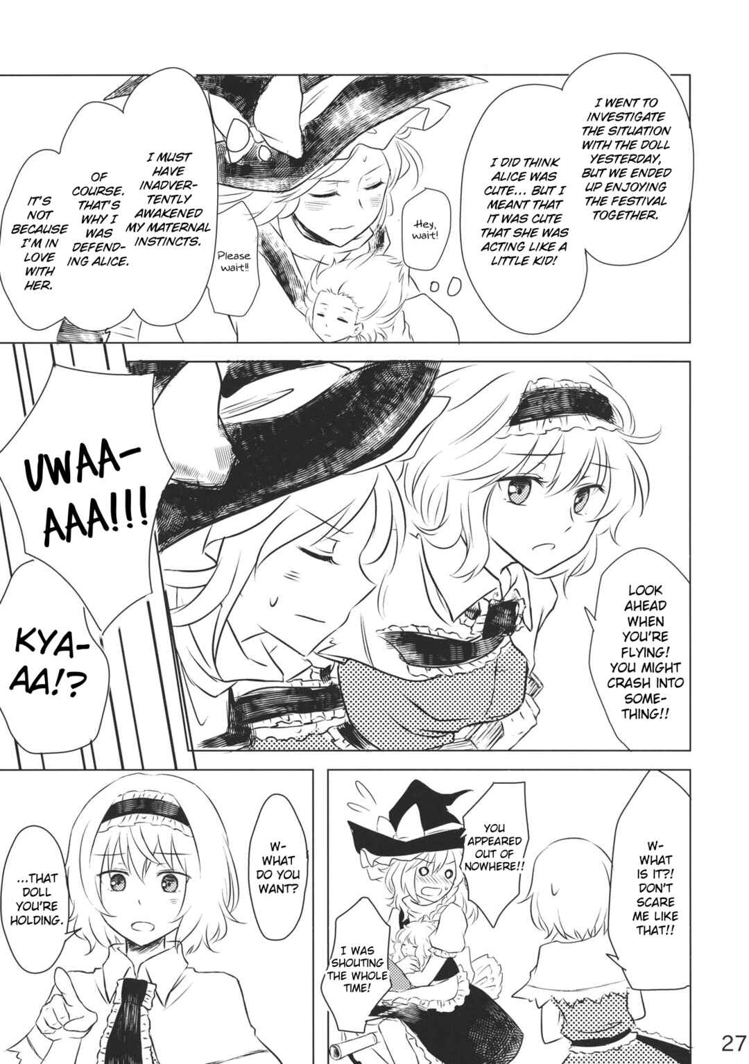 Page 26 Chapter Unknown_0de7 Touhou - Marisa to Alice no Fushin na Ningyou (Doujinshi)