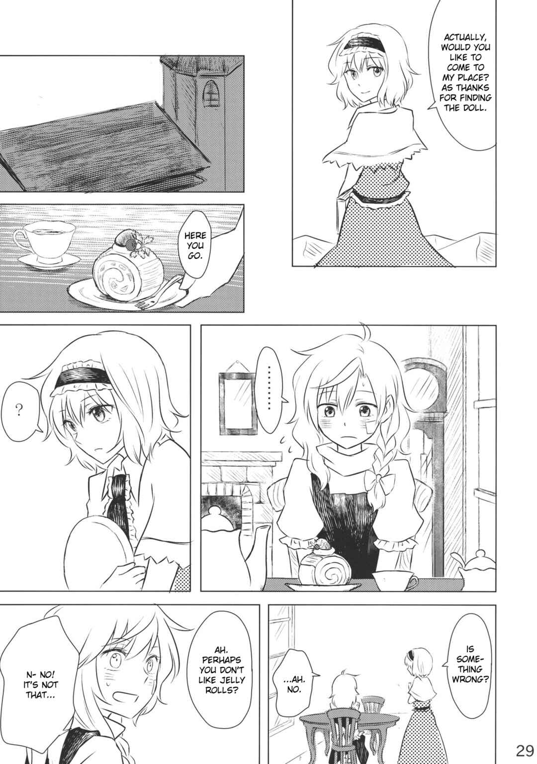 Page 28 Chapter Unknown_0de7 Touhou - Marisa to Alice no Fushin na Ningyou (Doujinshi)