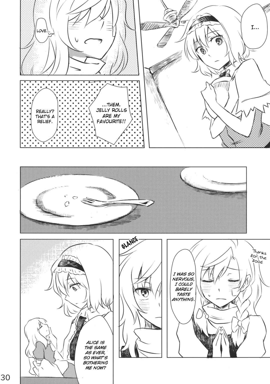 Page 29 Chapter Unknown_0de7 Touhou - Marisa to Alice no Fushin na Ningyou (Doujinshi)