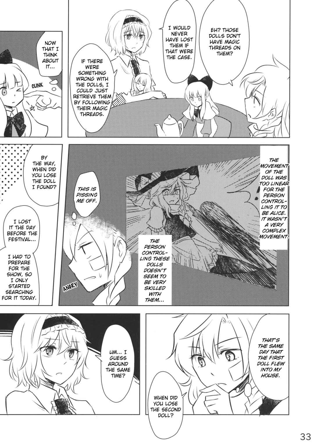 Page 32 Chapter Unknown_0de7 Touhou - Marisa to Alice no Fushin na Ningyou (Doujinshi)