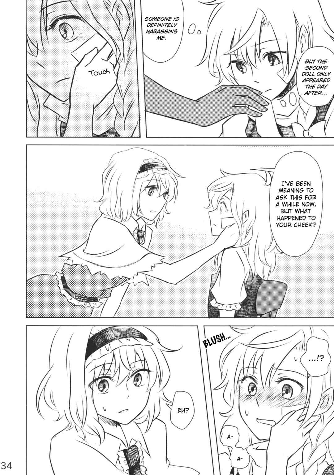 Page 33 Chapter Unknown_0de7 Touhou - Marisa to Alice no Fushin na Ningyou (Doujinshi)