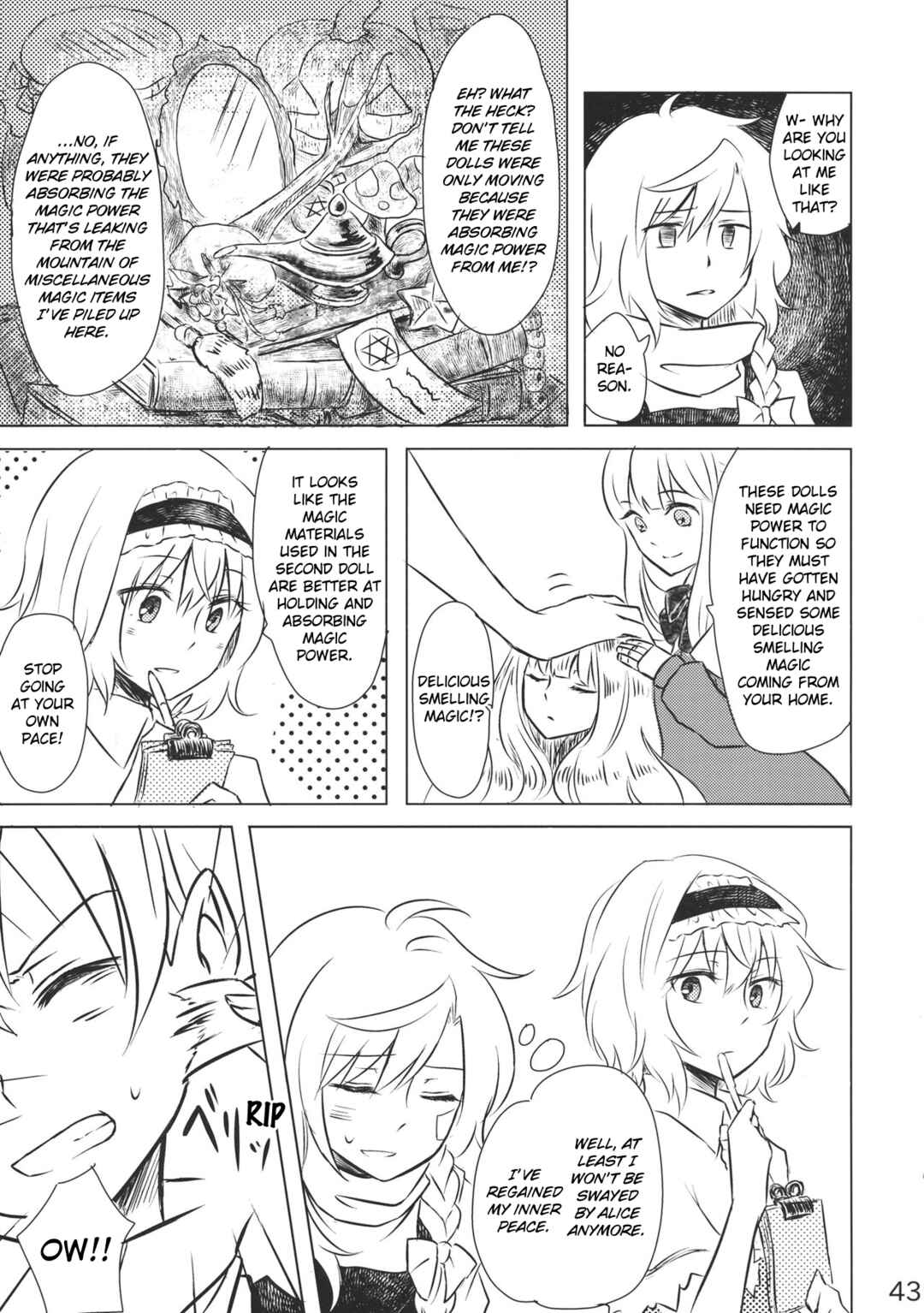 Page 42 Chapter Unknown_0de7 Touhou - Marisa to Alice no Fushin na Ningyou (Doujinshi)