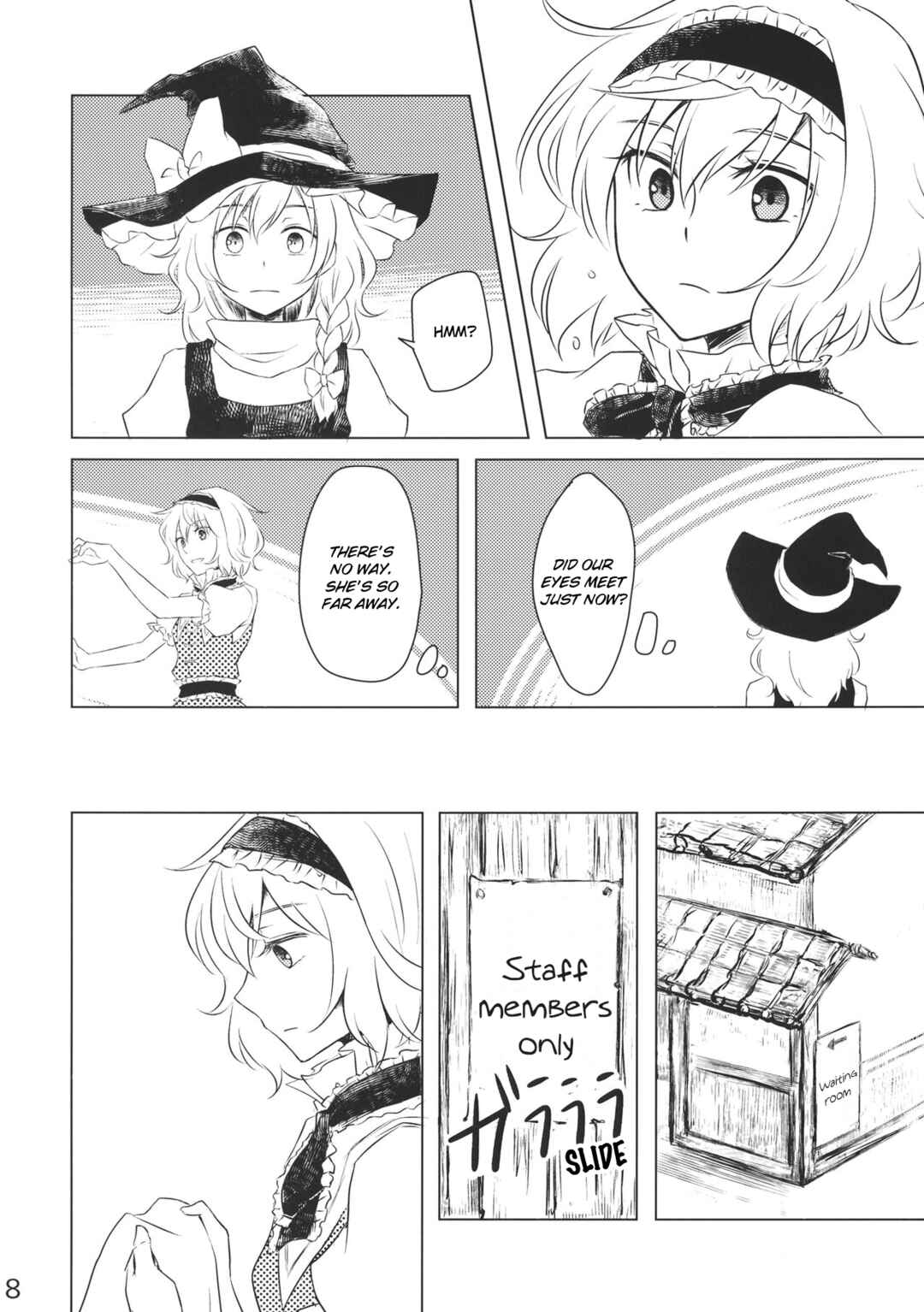 Page 7 Chapter Unknown_0de7 Touhou - Marisa to Alice no Fushin na Ningyou (Doujinshi)