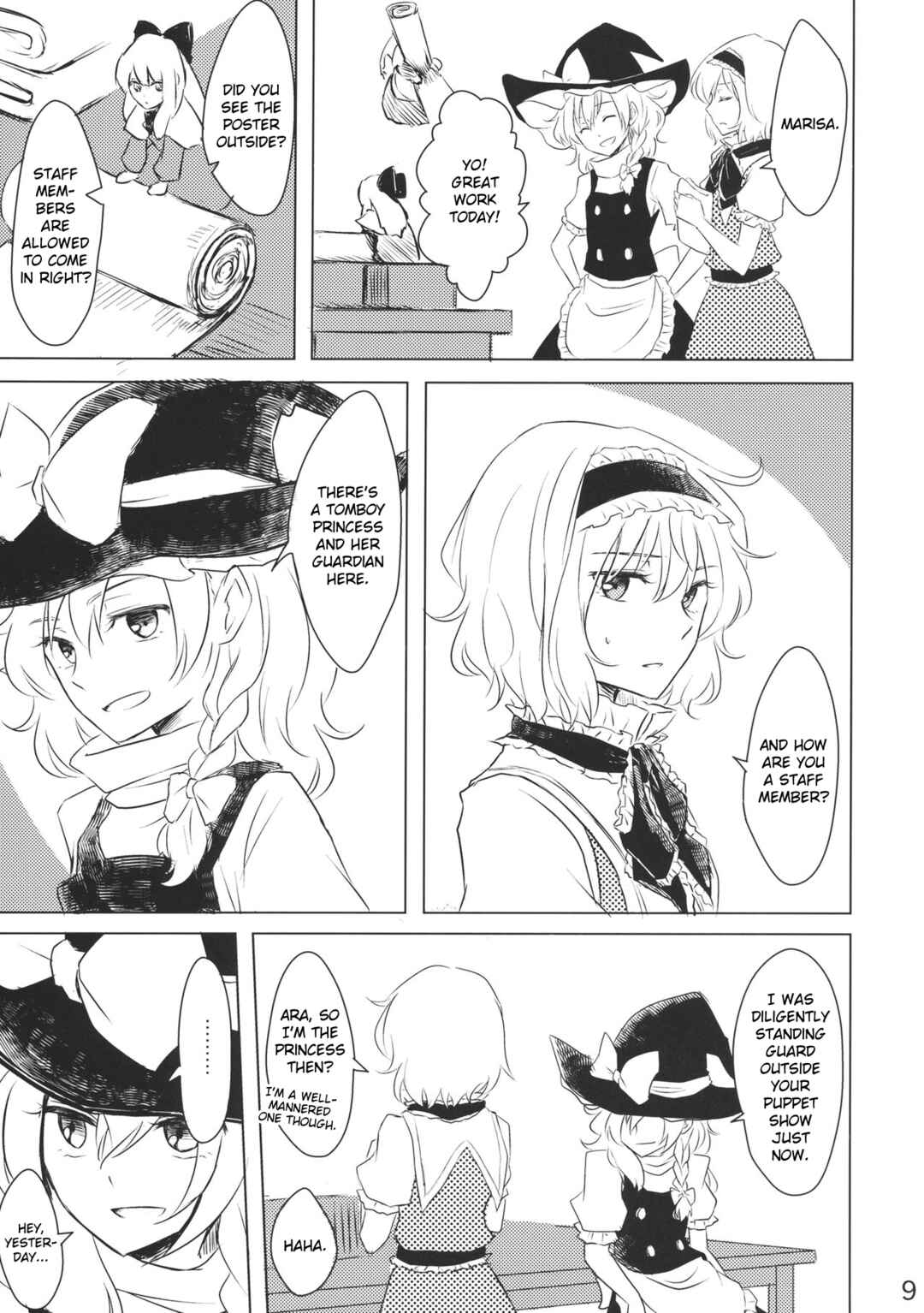 Page 8 Chapter Unknown_0de7 Touhou - Marisa to Alice no Fushin na Ningyou (Doujinshi)