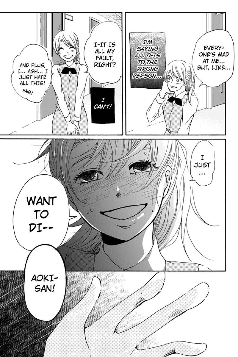 Page 14 Chapter 2 Onna na no de Shouganai