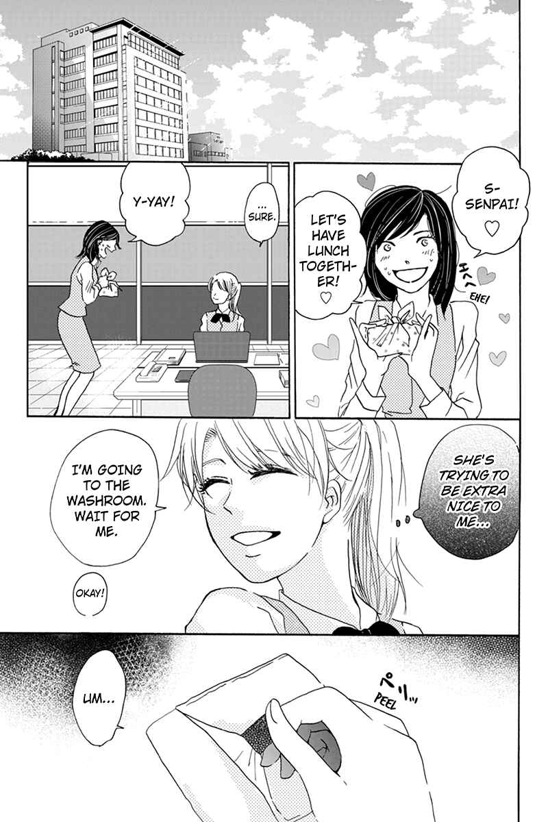 Page 2 Chapter 2 Onna na no de Shouganai