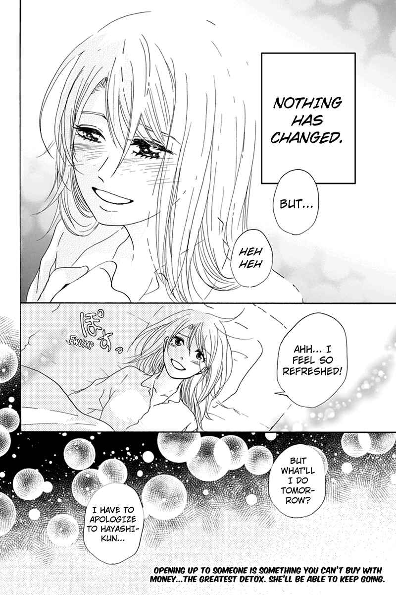 Page 21 Chapter 2 Onna na no de Shouganai