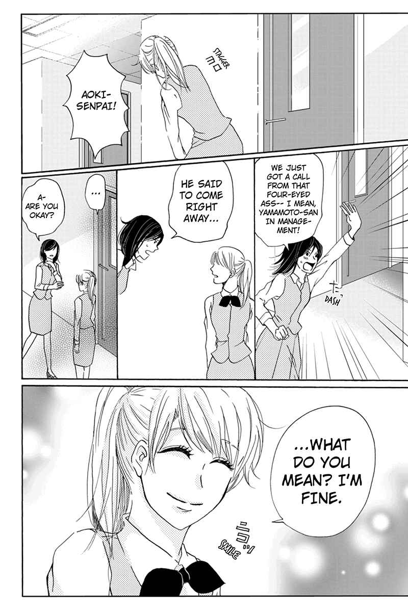 Page 5 Chapter 2 Onna na no de Shouganai