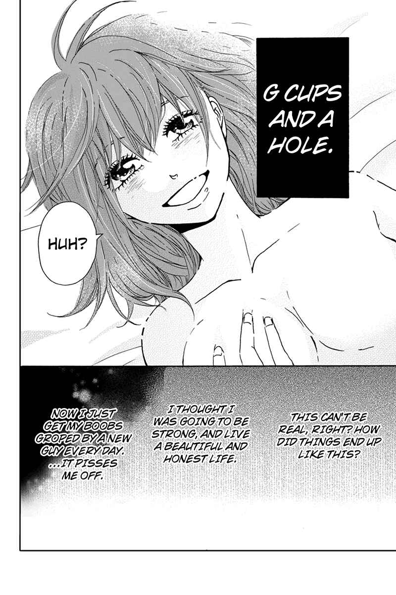 Page 3 Chapter 4 Onna na no de Shouganai