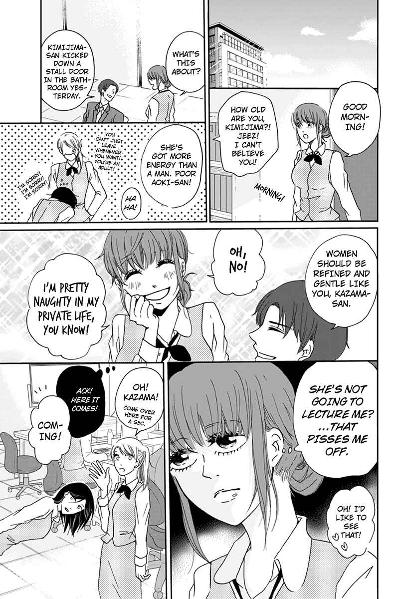 Page 4 Chapter 4 Onna na no de Shouganai