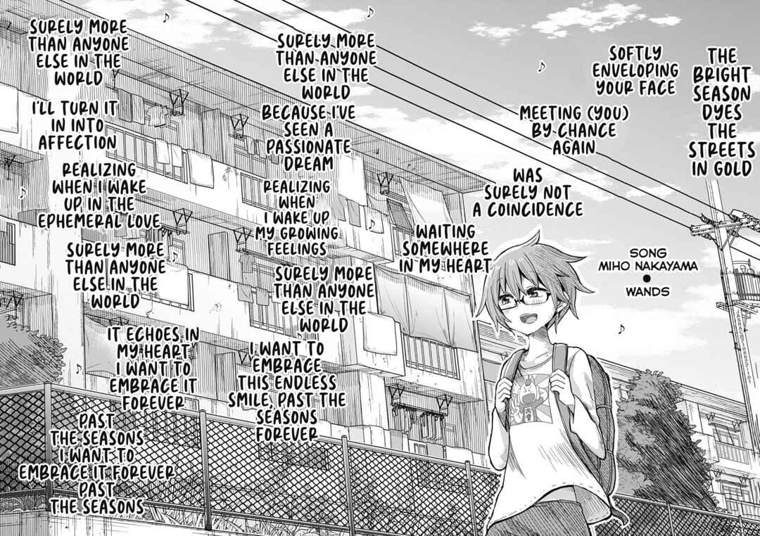 Page 20 Chapter 1 Heisei Shounen Dan