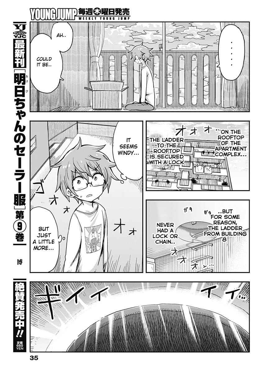 Page 26 Chapter 1 Heisei Shounen Dan