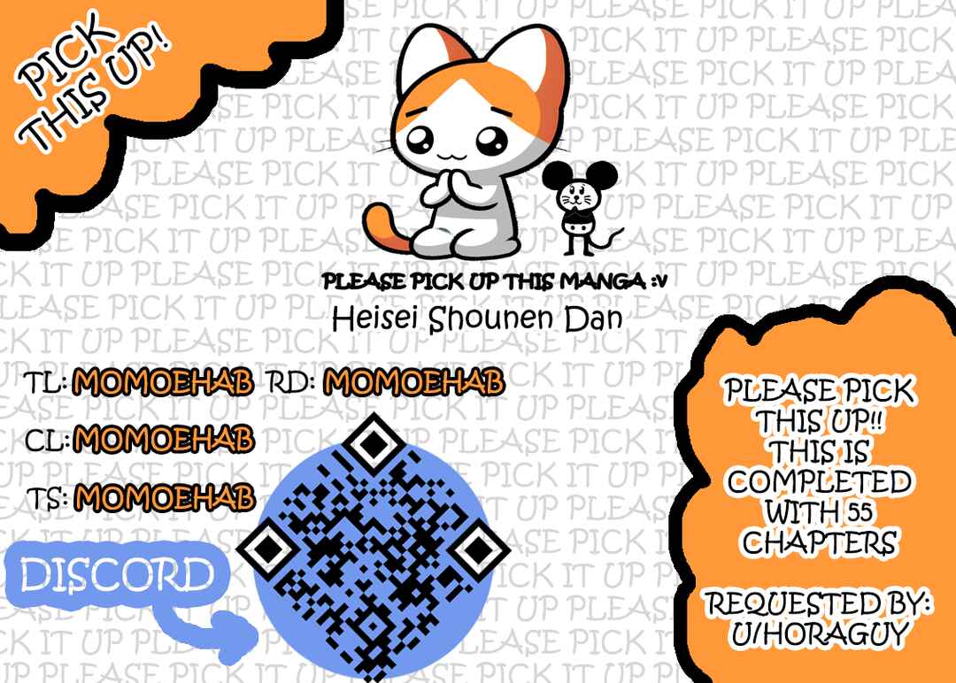 Page 40 Chapter 1 Heisei Shounen Dan