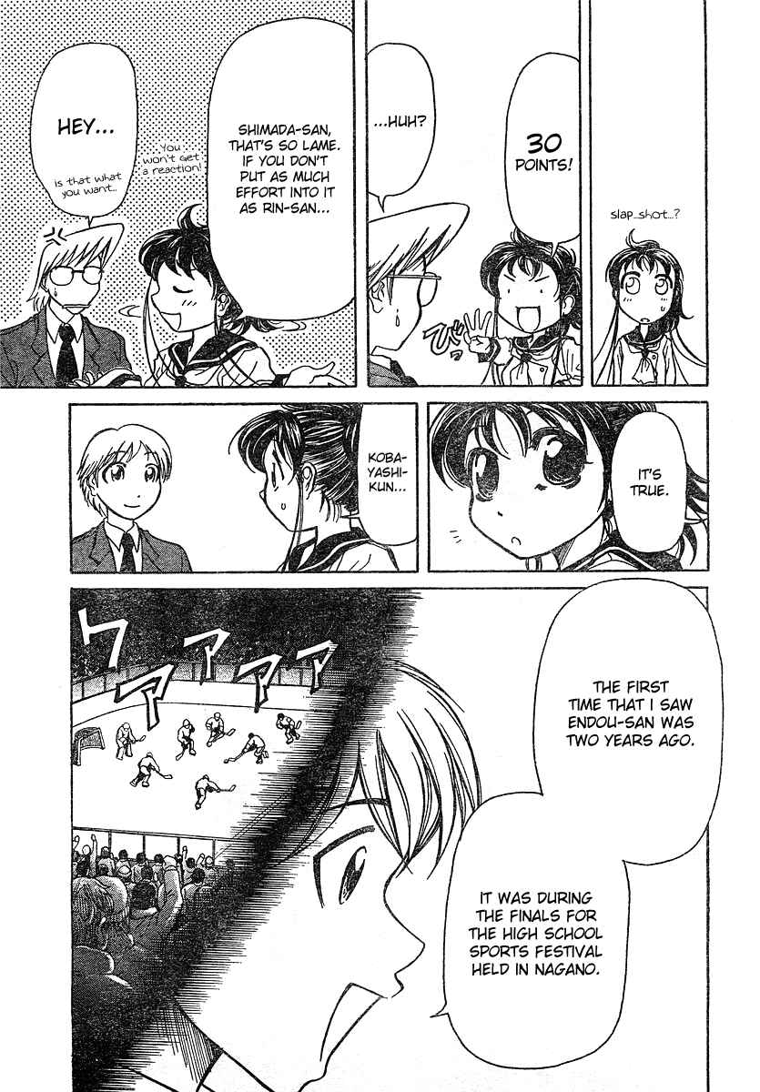 Page 11 Chapter 3 Orange Delivery