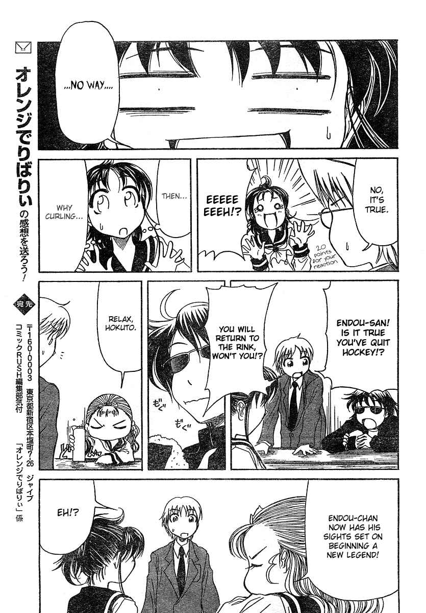 Page 15 Chapter 3 Orange Delivery