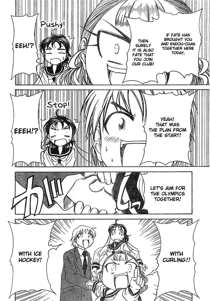Page 16 Chapter 3 Orange Delivery