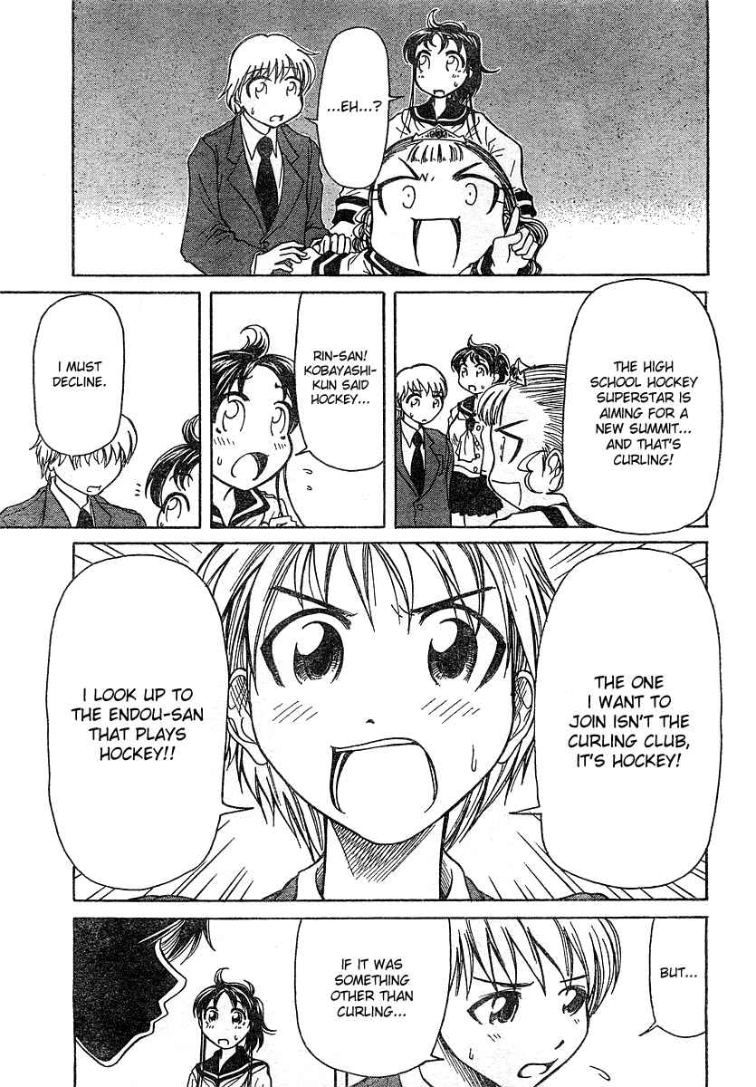 Page 17 Chapter 3 Orange Delivery