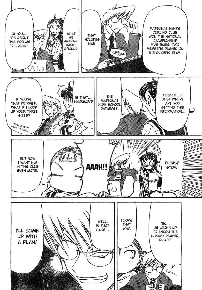 Page 20 Chapter 3 Orange Delivery