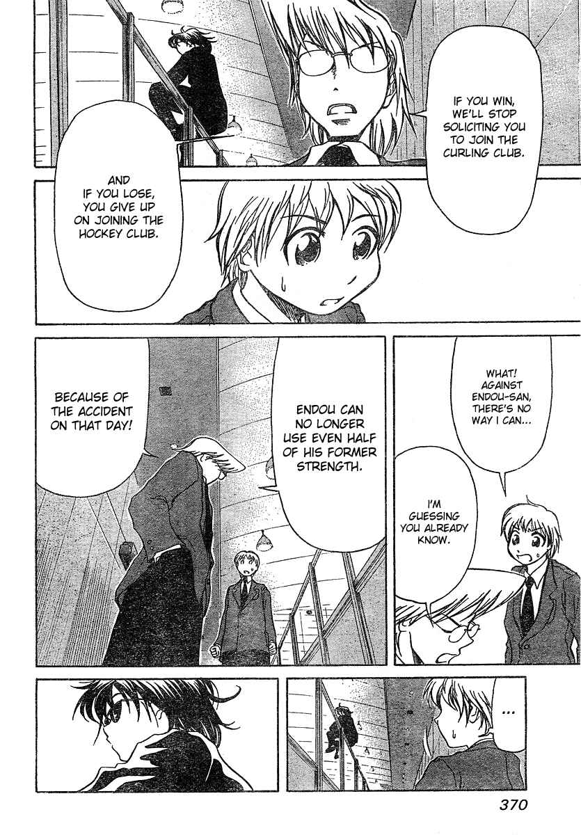 Page 22 Chapter 3 Orange Delivery