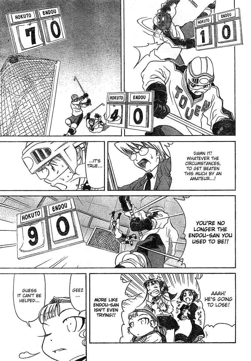 Page 25 Chapter 3 Orange Delivery