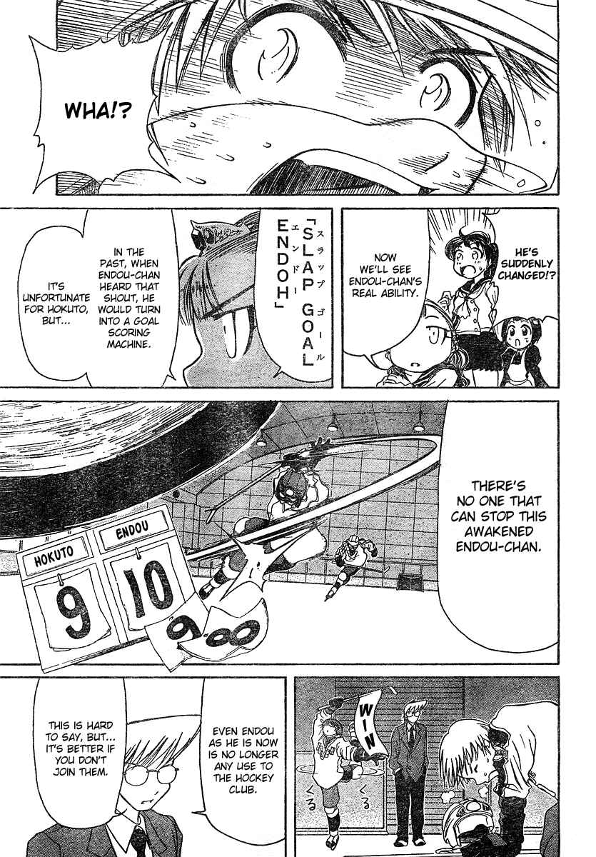 Page 27 Chapter 3 Orange Delivery