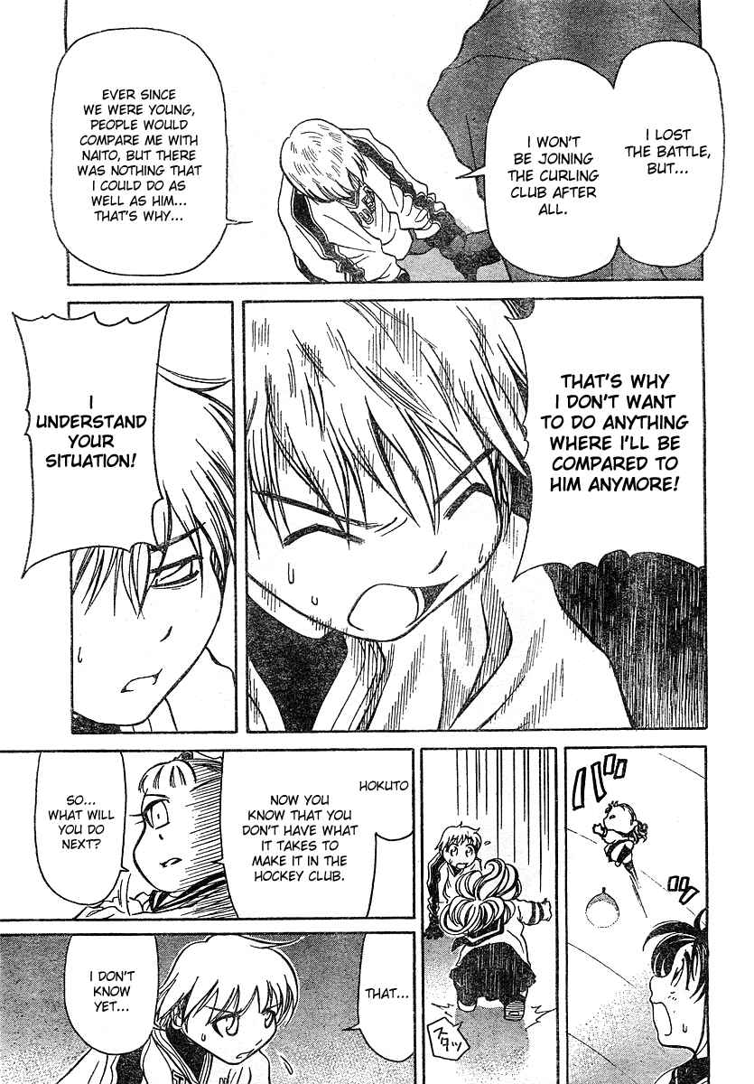 Page 29 Chapter 3 Orange Delivery