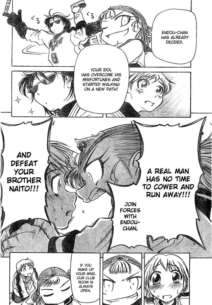 Page 30 Chapter 3 Orange Delivery