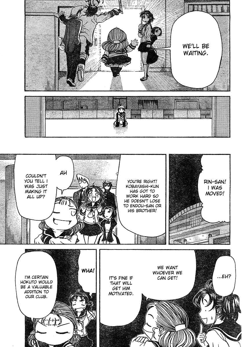 Page 31 Chapter 3 Orange Delivery