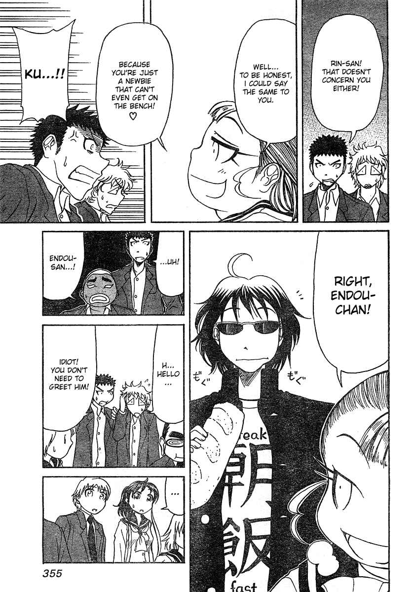 Page 7 Chapter 3 Orange Delivery