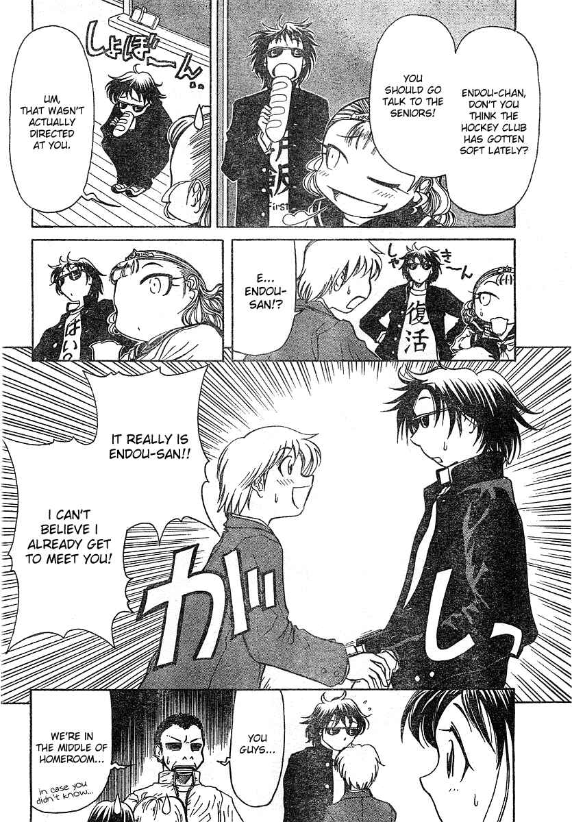 Page 8 Chapter 3 Orange Delivery