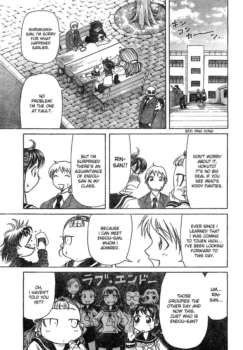 Page 9 Chapter 3 Orange Delivery