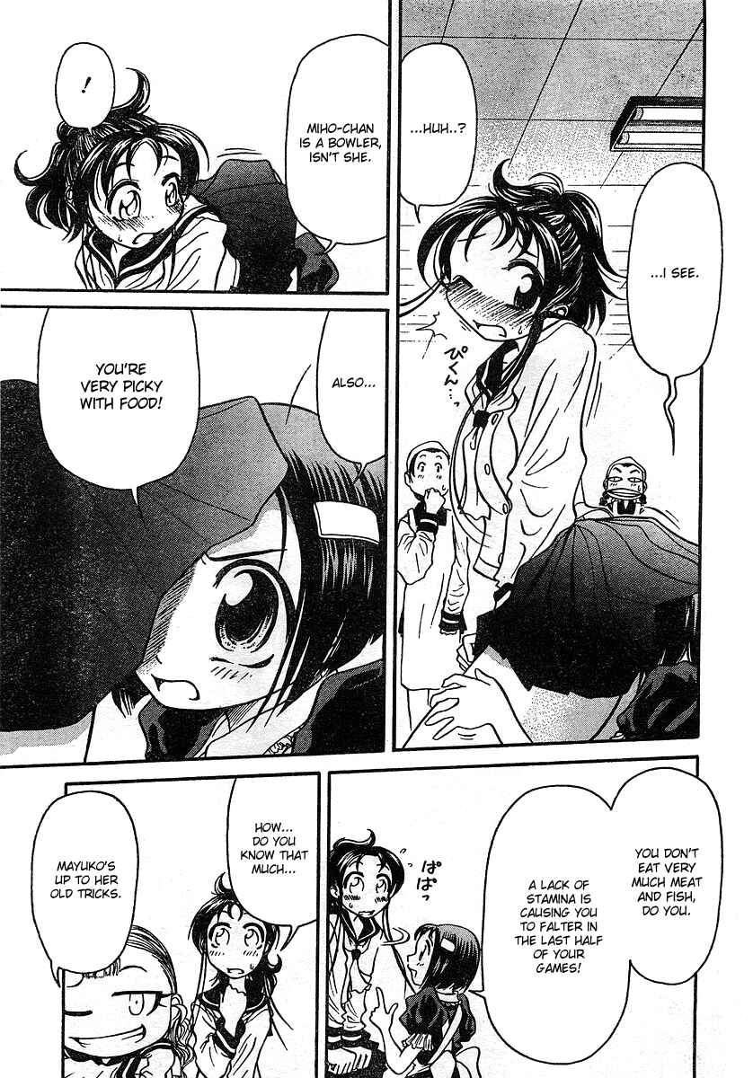 Page 13 Chapter 2 Orange Delivery