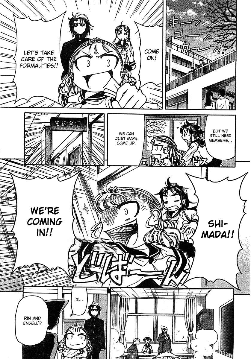 Page 15 Chapter 2 Orange Delivery