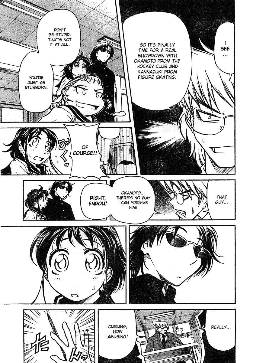 Page 17 Chapter 2 Orange Delivery