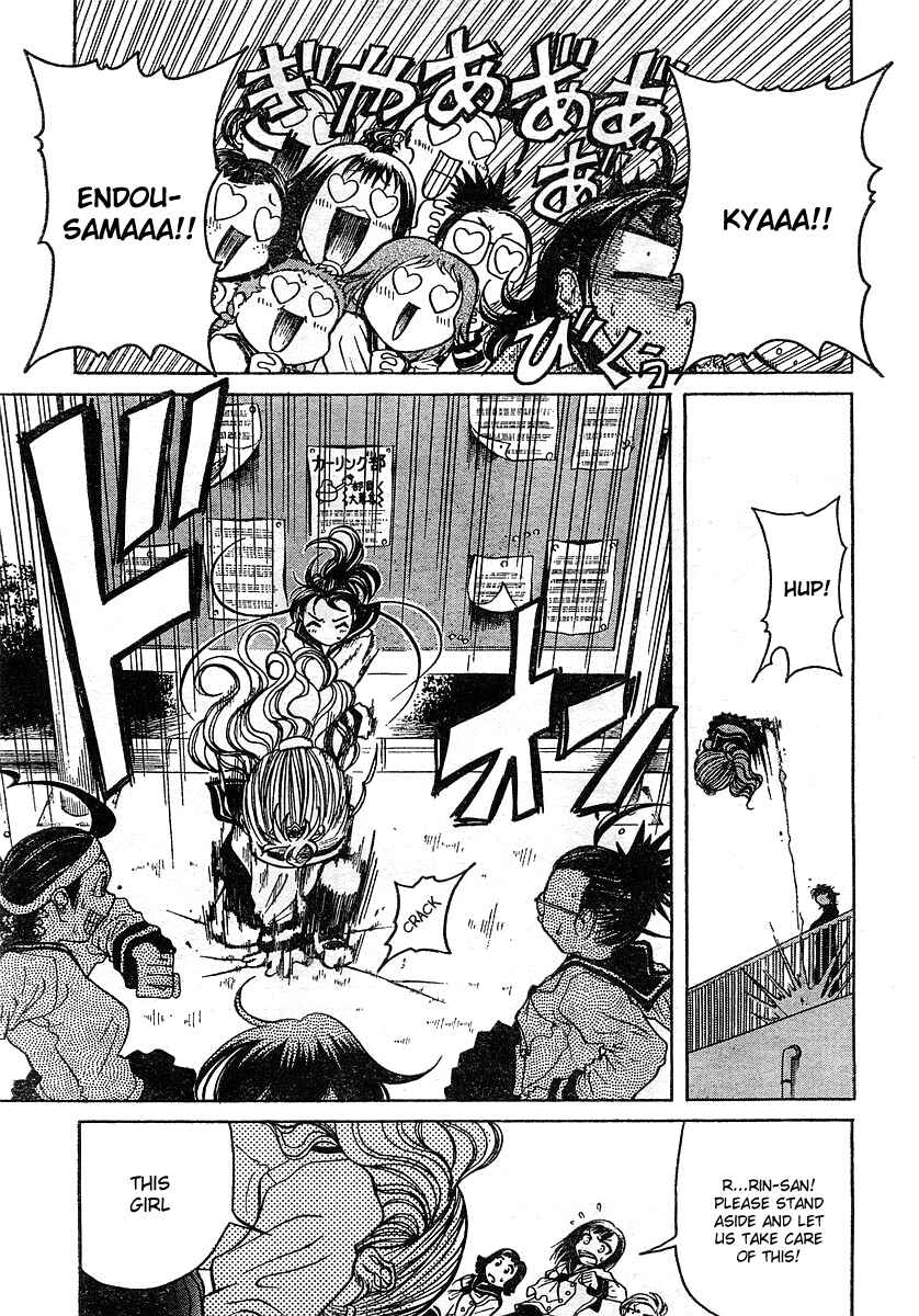 Page 25 Chapter 2 Orange Delivery
