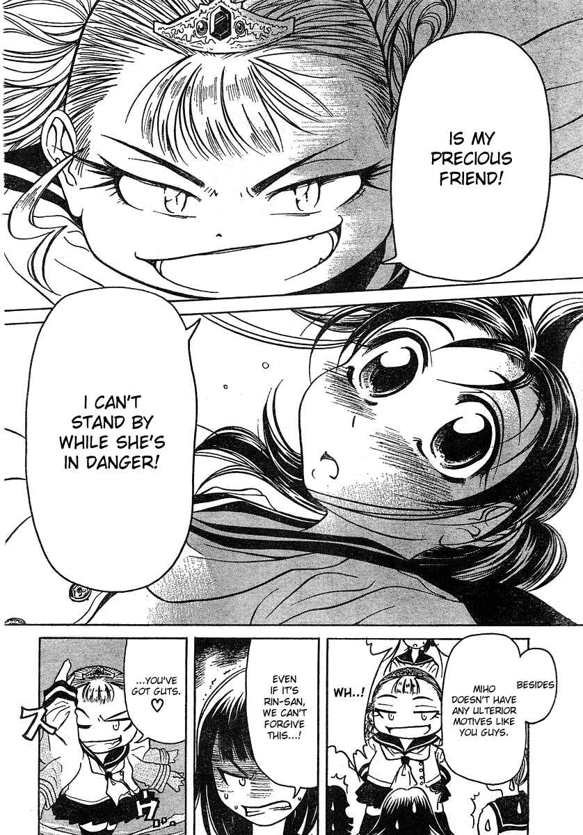 Page 26 Chapter 2 Orange Delivery