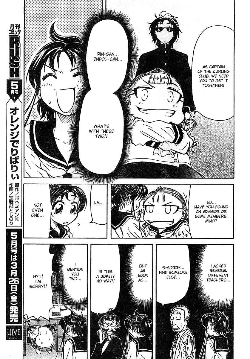 Page 5 Chapter 2 Orange Delivery