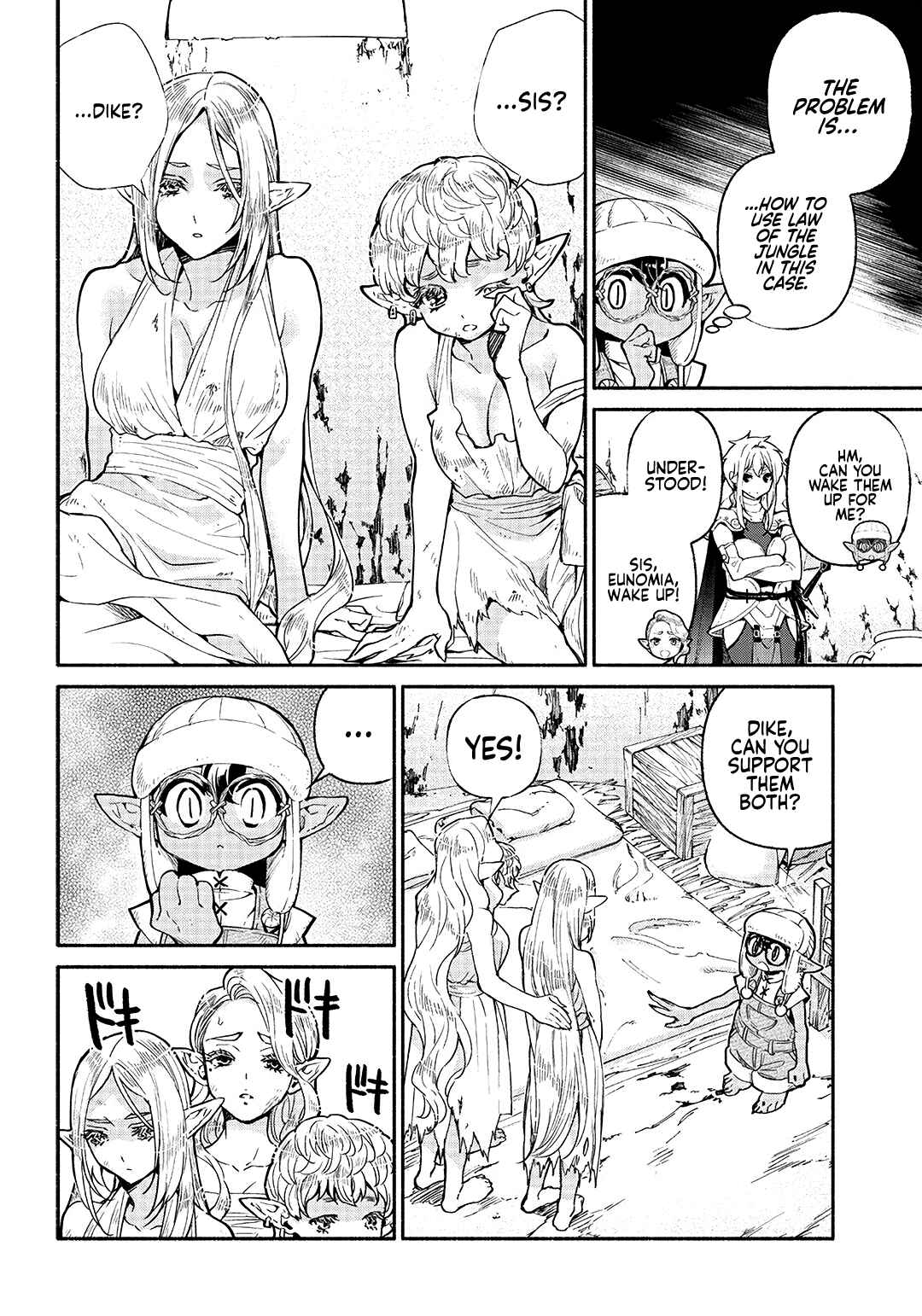 Page 13 Chapter 20 So Whats Wrong with Getting Reborn as a Goblin?