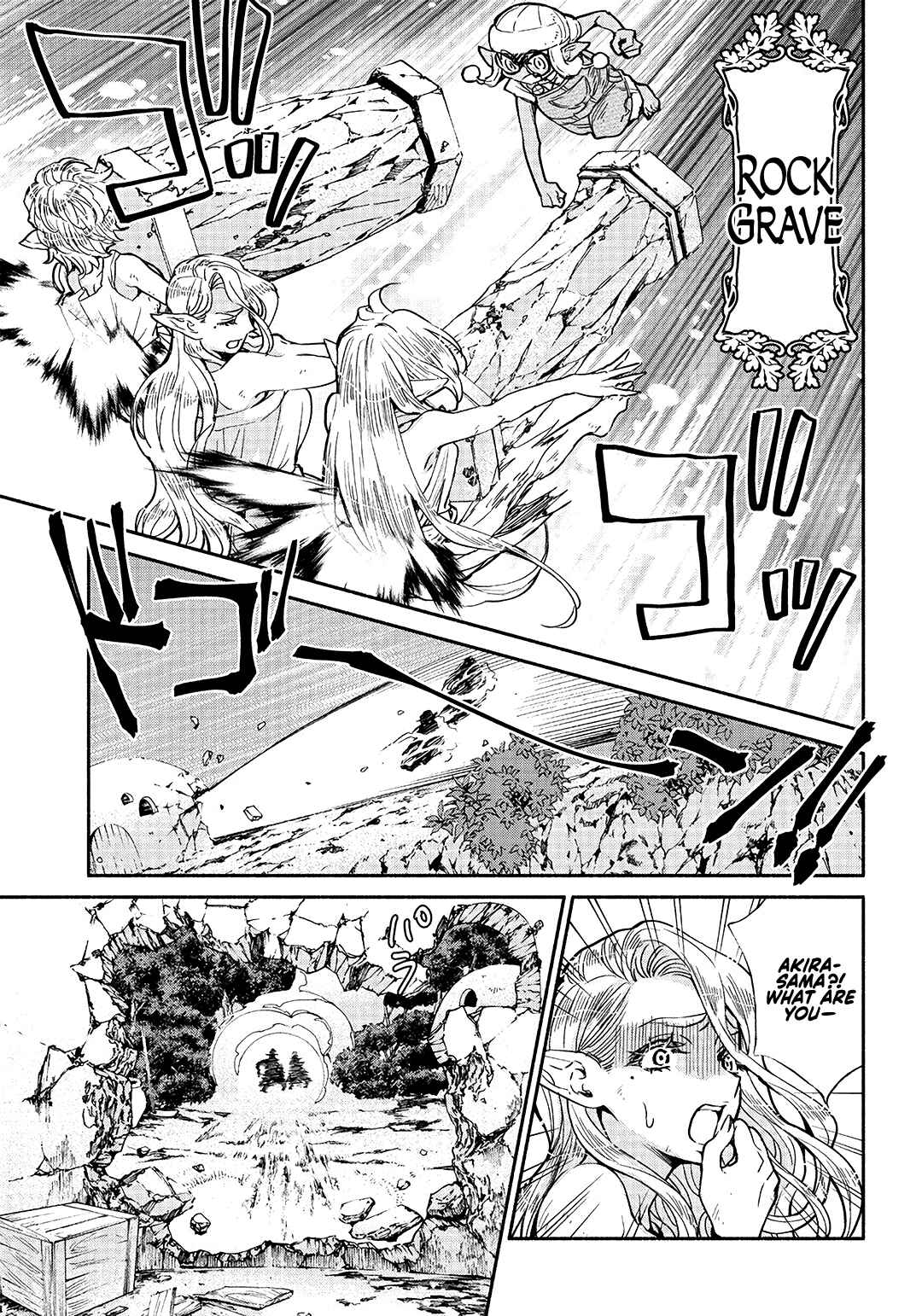 Page 14 Chapter 20 So Whats Wrong with Getting Reborn as a Goblin?