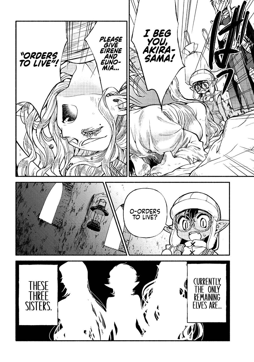Page 9 Chapter 20 So Whats Wrong with Getting Reborn as a Goblin?