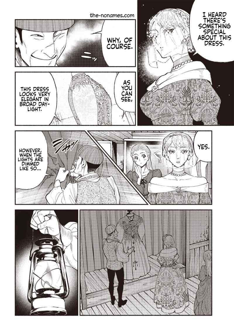 Page 10 Chapter 29 So Whats Wrong with Getting Reborn as a Goblin?