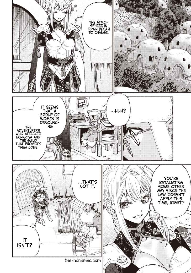 Page 14 Chapter 29 So Whats Wrong with Getting Reborn as a Goblin?