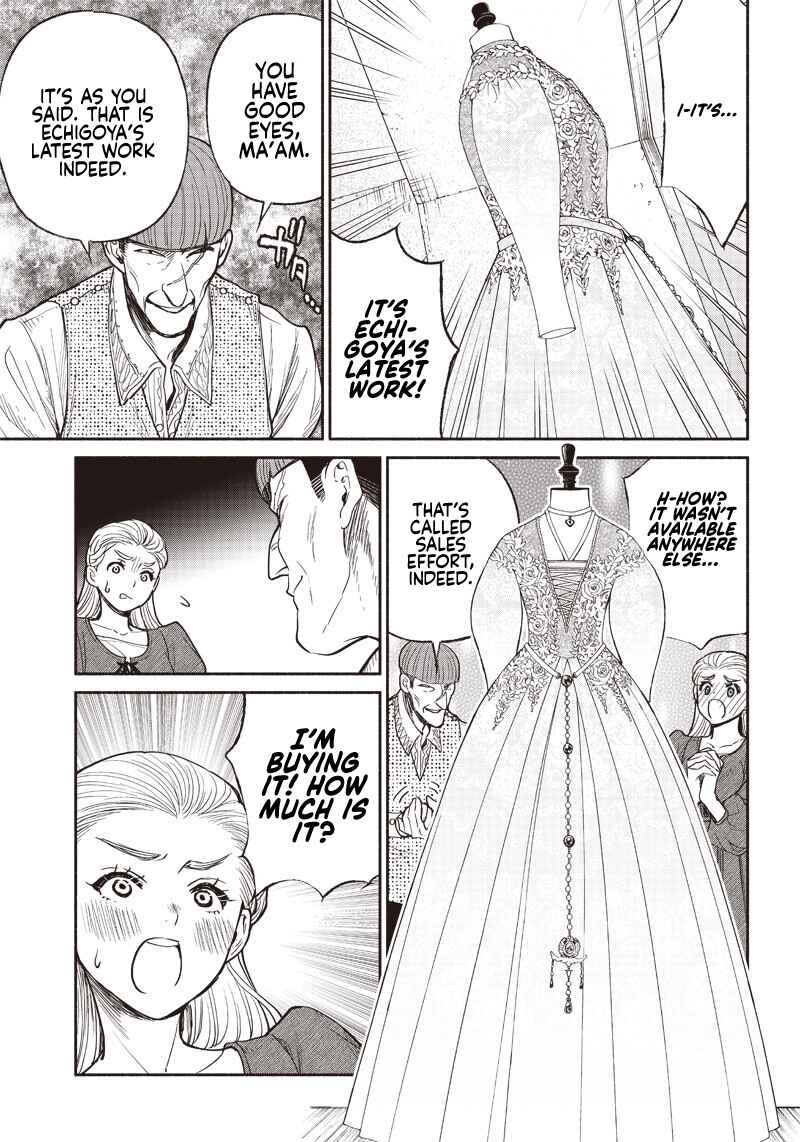 Page 7 Chapter 29 So Whats Wrong with Getting Reborn as a Goblin?