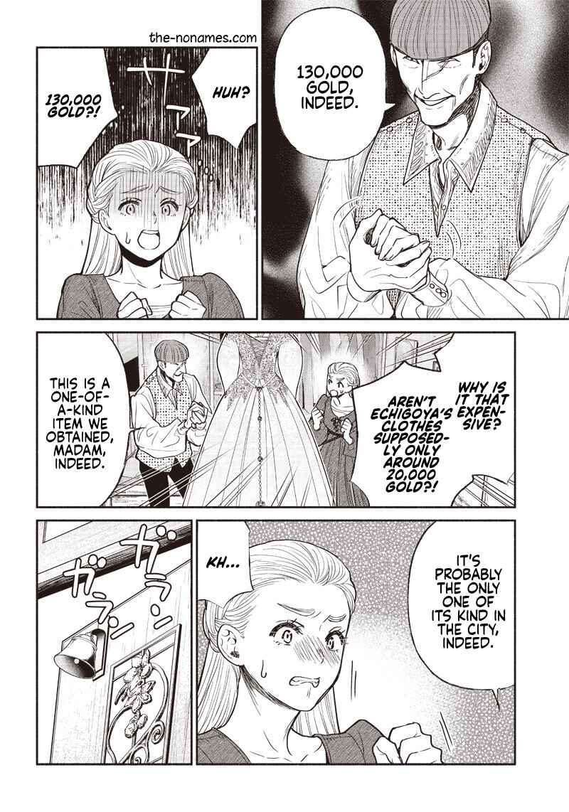 Page 8 Chapter 29 So Whats Wrong with Getting Reborn as a Goblin?
