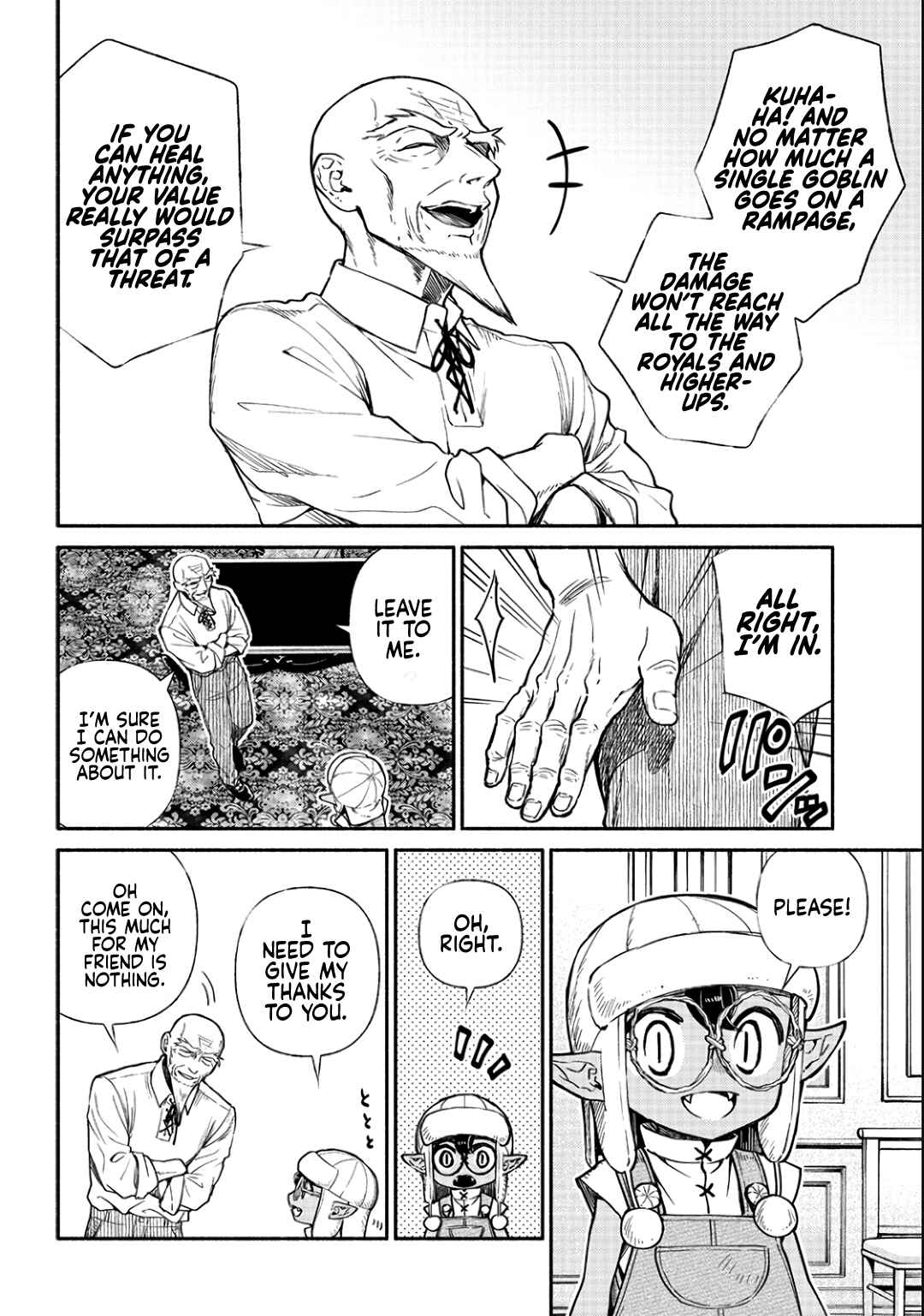 Page 11 Chapter 17 So Whats Wrong with Getting Reborn as a Goblin?